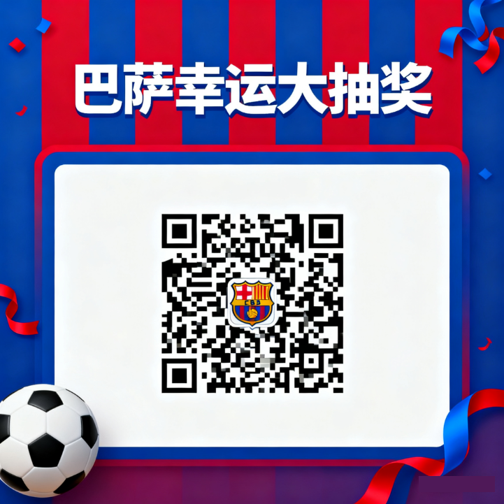 第二个弹窗图片